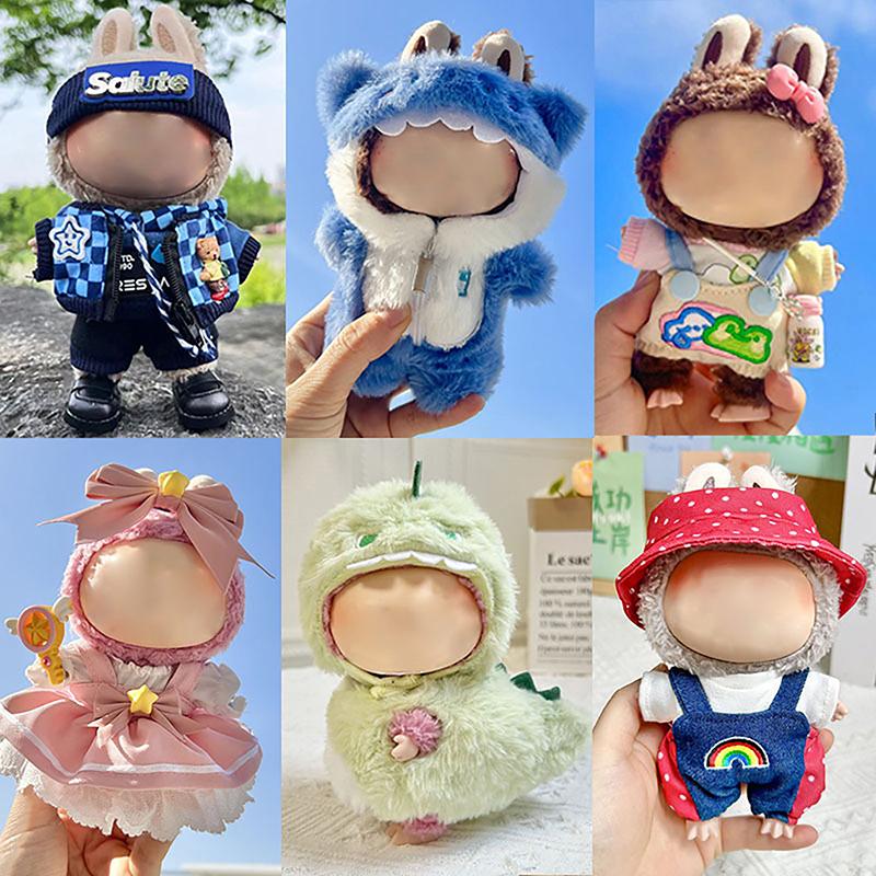 Cute Mini Plush Doll'S Clothes Outfit Only Clothing Accessories For 17cm Dolls Sweater Hoodie Clothing DIY Kids Gifts