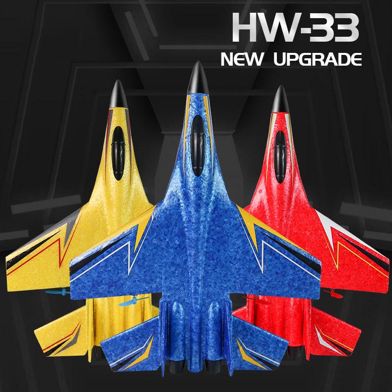 RC Plane Remote Control Glider Airplanes 2.4 GHZ 2 Channels, Easy to Fly RC Fighter, Remote Control Aircraft with Automatic Balance Gyro for Adult Kids Beginner