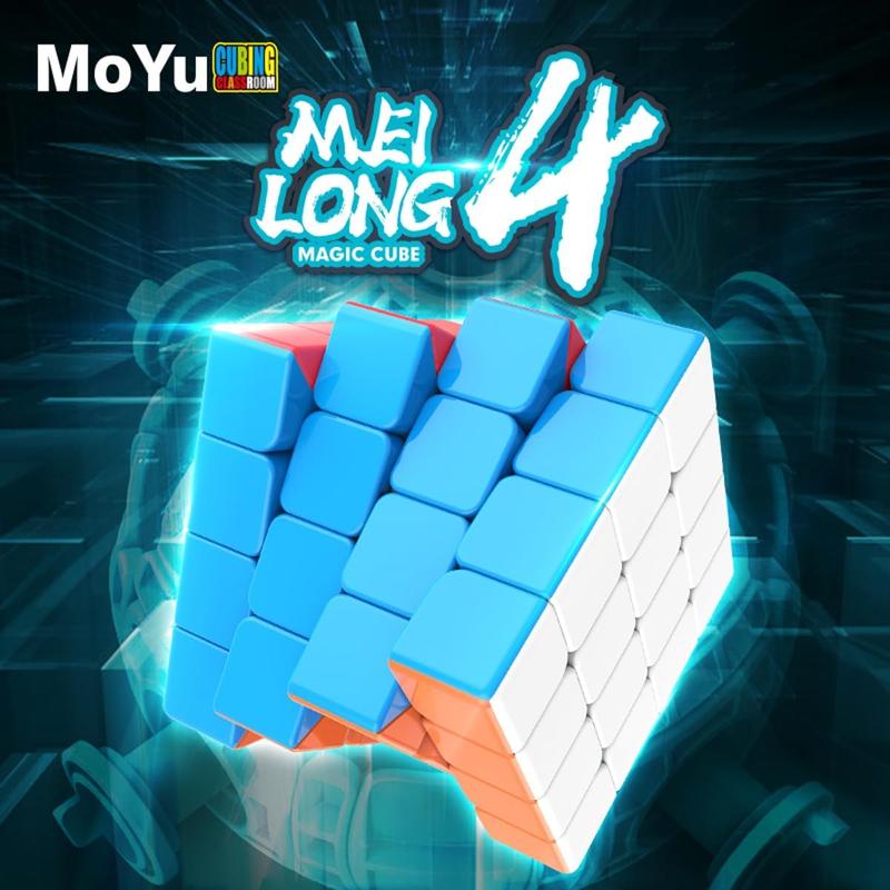 MoYu MeiLong 5x5 Speed Cube Stickerless 5x5x5 Magic Cube Puzzle Cube Toy