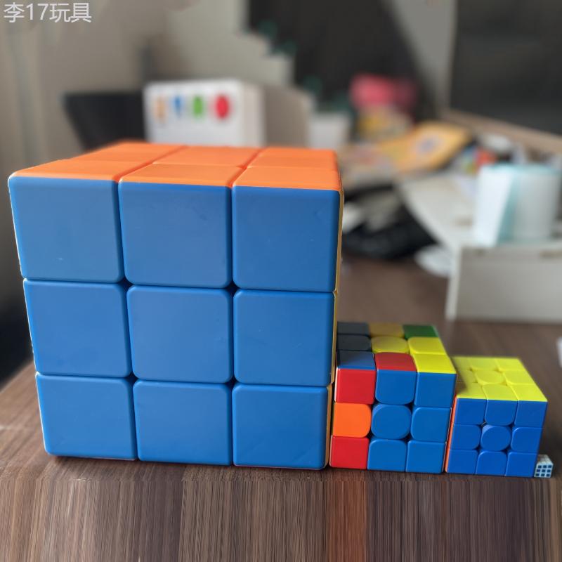 18cm Super Large 3x3x3 Giant Magic Cube No Stickers Educational Big Cube Toys Gift